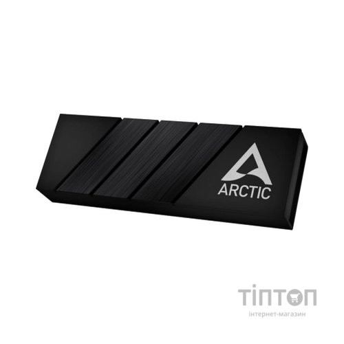 Радіатор охолодження Arctic ACOTH00001A