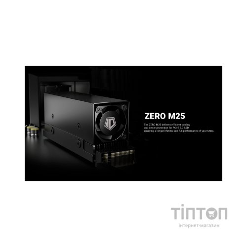 Радіатор охолодження ID-Cooling ZERO M25