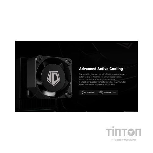 Радіатор охолодження ID-Cooling ZERO M25