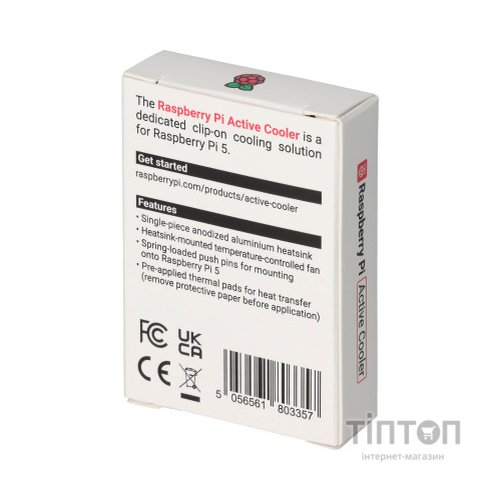 Радіатор охолодження Raspberry Pi with fan for Raspberry Pi 5 (SC1148/OFI118)