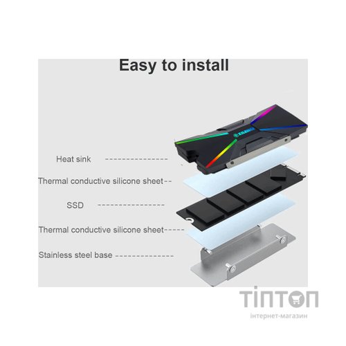 Радіатор охолодження Xilence M2SSD Cooler ARGB M2SSD.B.ARGB (XC401)