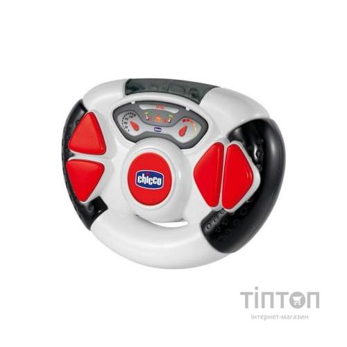 Радіокерована іграшка Chicco Rocket The Crossover (09729.00)