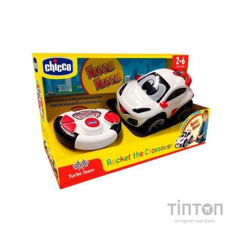 Радіокерована іграшка Chicco Rocket The Crossover (09729.00)