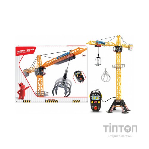Радіокерована іграшка Dickie Toys Мега кран Стріла 120 см (1139012)