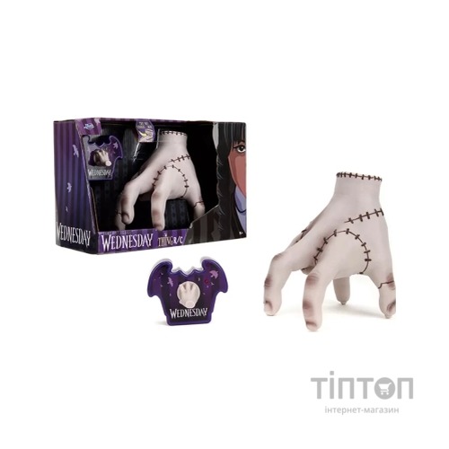 Радіокерована іграшка Jada Річ. Венздей (253254005)