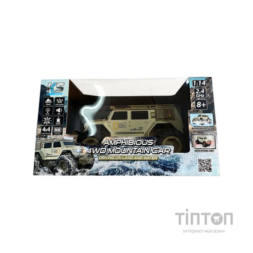 Радіокерована іграшка KS Drive Amphibious 4WD (1:14, світло, звук) (SL-8018ARH)