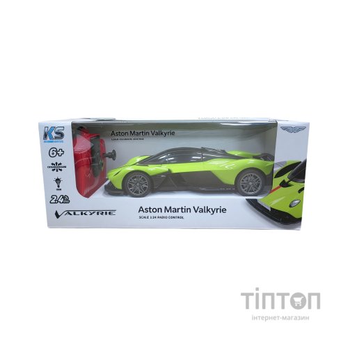 Радіокерована іграшка KS Drive Aston Martin Valkyrie 1:24 зелений (250GAVGG)