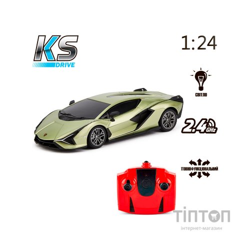 Радіокерована іграшка KS Drive Lamborghini Sian 1:24, 2.4Ghz зелений (124GLSG)