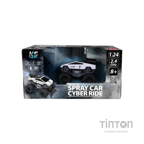 Радіокерована іграшка KS Drive Spray Car – Cyber Ride (білий, 1:24, вихлопна пара) (SL-6076RH)