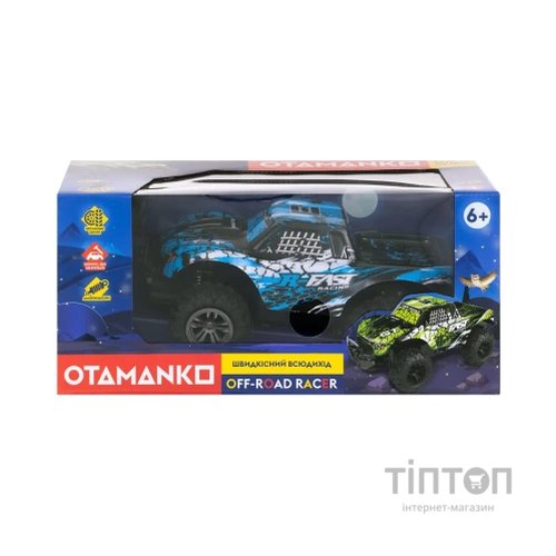 Радіокерована іграшка Otamanko Швидкісний всюдихід OFF-ROAD RACER, синій (С009 blue)