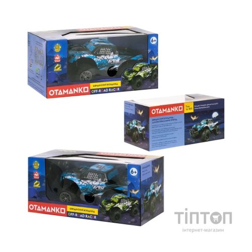 Радіокерована іграшка Otamanko Швидкісний всюдихід OFF-ROAD RACER, синій (С009 blue)