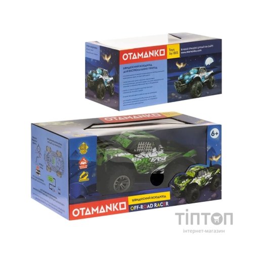 Радіокерована іграшка Otamanko Швидкісний всюдихід OFF-ROAD RACER, зелений (С009 green)