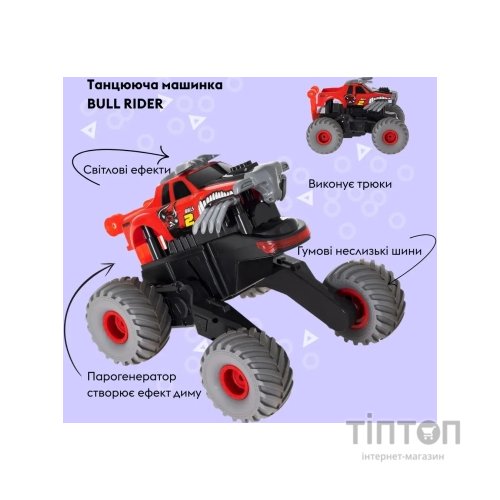 Радіокерована іграшка Otamanko Танцююча машинка BULL RIDER, червоний (С006 red)