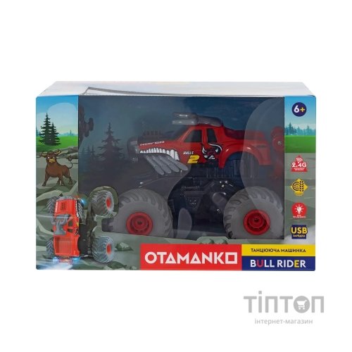 Радіокерована іграшка Otamanko Танцююча машинка BULL RIDER, червоний (С006 red)