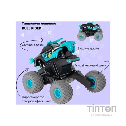Радіокерована іграшка Otamanko Танцююча машинка BULL RIDER, зелений (С006 green)