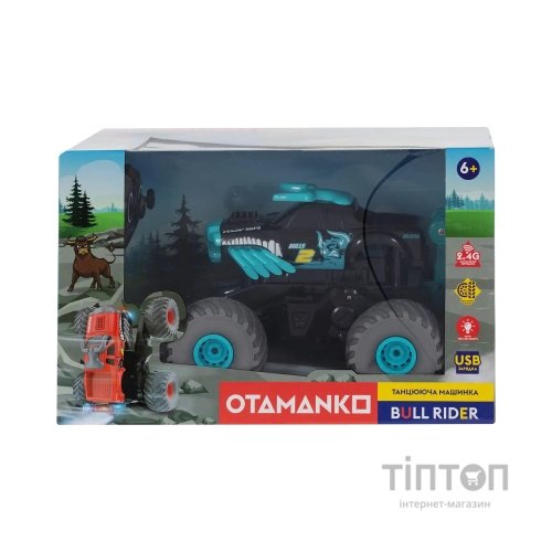 Радіокерована іграшка Otamanko Танцююча машинка BULL RIDER, зелений (С006 green)