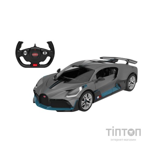 Радіокерована іграшка Rastar Bugatti Divo 1:14 (98060 gray)
