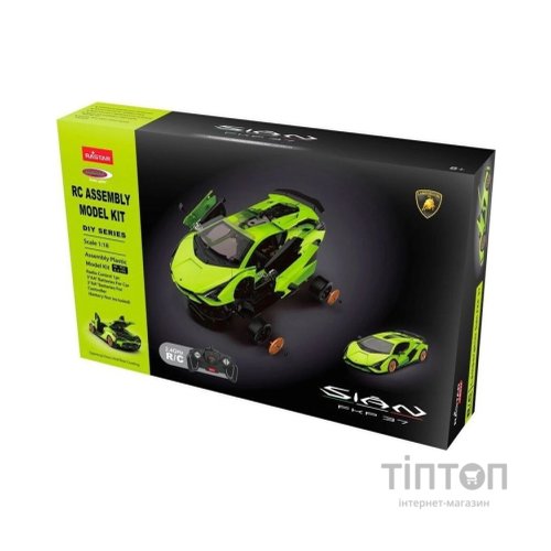 Радіокерована іграшка Rastar Lamborghini Sian конструктор 1:18 (97400)