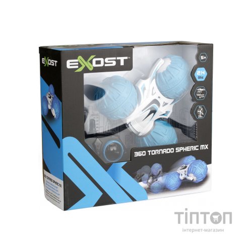 Радіокерована іграшка Silverlit 360 Tornado Spheric MX, 1:18, 2,4 ГГц (20254)