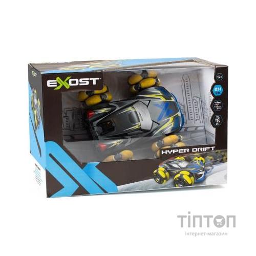 Радіокерована іграшка Silverlit Exost Hyper Drift 2.4 ГГц (20265)