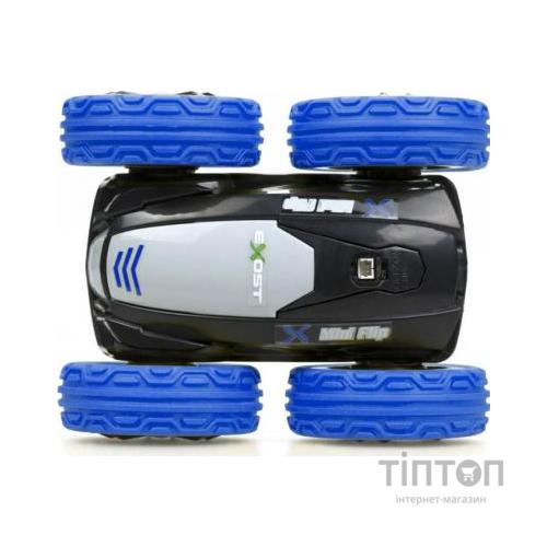 Радіокерована іграшка Silverlit Fury Cross 2 в 1 2.4 ГГц (20210)