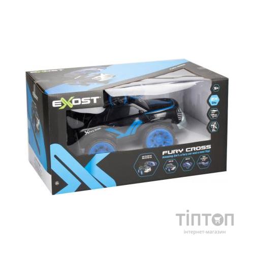 Радіокерована іграшка Silverlit Fury Cross 2 в 1 2.4 ГГц (20210)