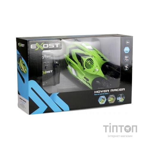 Радіокерована іграшка Silverlit Ховеркрафт "Hover Racer"  2,4 GHz , зелений 1:18 (82014)
