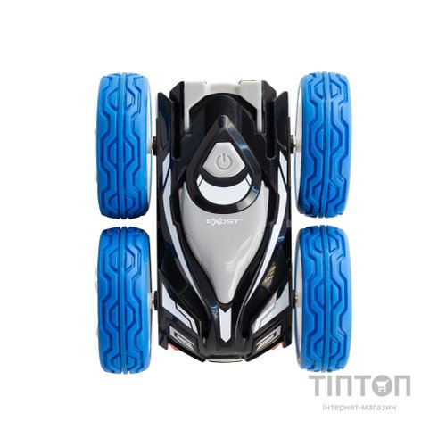 Радіокерована іграшка Silverlit Mini flip neo 2,4 GHz (ГГц), 1:34, біла (20290-2)