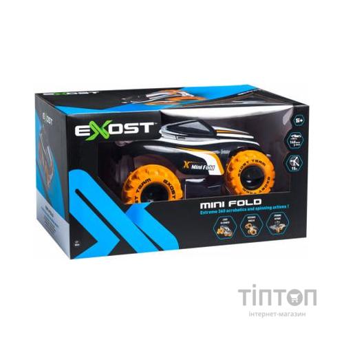 Радіокерована іграшка Silverlit Mini Fold 1:20 27 МГц (20120)