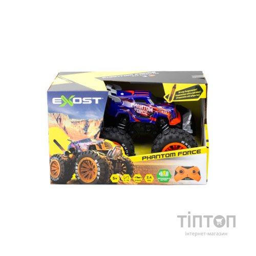 Радіокерована іграшка Silverlit PHANTOM FORCE 2,4 GHz (ГГц), 1:16 фіолетовий (20289)