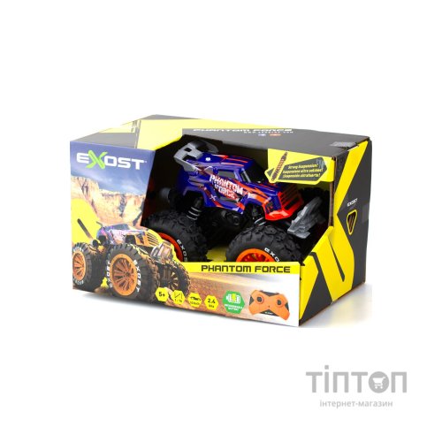 Радіокерована іграшка Silverlit PHANTOM FORCE 2,4 GHz (ГГц), 1:16 фіолетовий (20289)