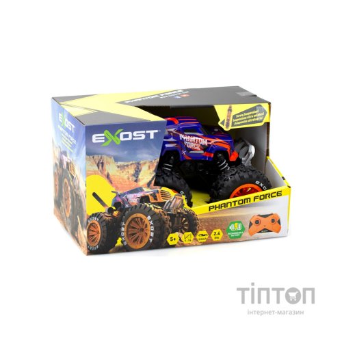 Радіокерована іграшка Silverlit PHANTOM FORCE 2,4 GHz (ГГц), 1:16 фіолетовий (20289)