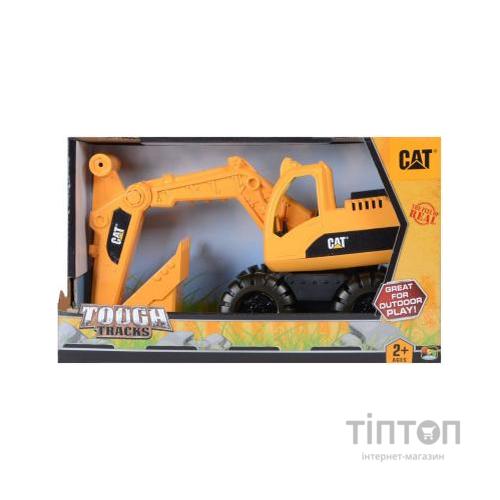 Радіокерована іграшка Silverlit REVOLT 2.4 GHz 1:18 (20253)