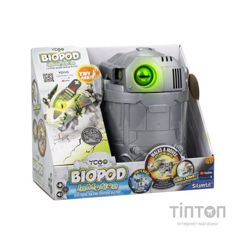 Радіокерована іграшка Silverlit Робозавр BIOPOD INMOTION (88091)
