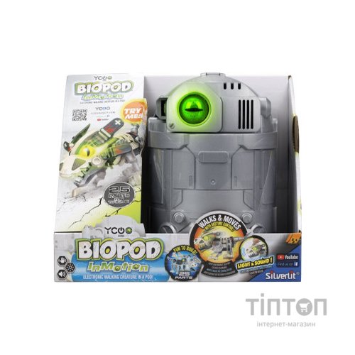 Радіокерована іграшка Silverlit Робозавр BIOPOD INMOTION (88091)