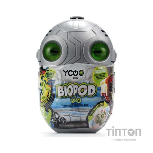 Радіокерована іграшка Silverlit сюрприз YCOO робозавр BIOPOD DUO (88082)