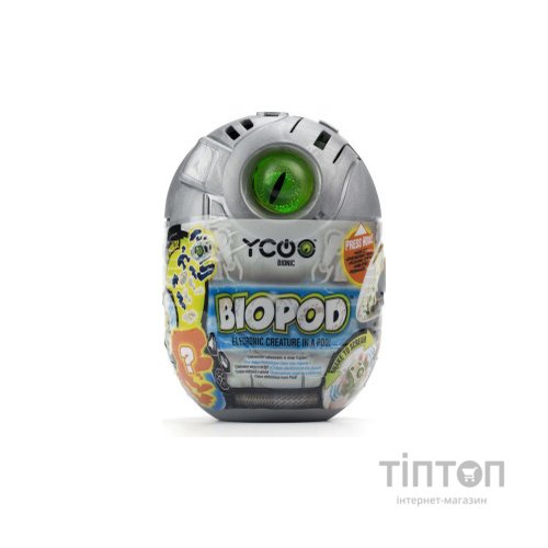 Радіокерована іграшка Silverlit сюрприз YCOO Робозавр BIOPOD SINGLE (88073)