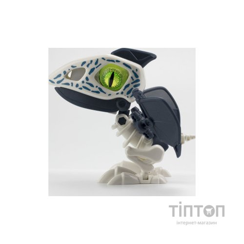 Радіокерована іграшка Silverlit сюрприз YCOO Робозавр BIOPOD SINGLE (88073)