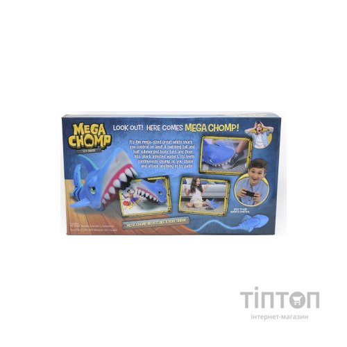 Радіокерована іграшка Skyrocket Mega Chomp - Акула Мега Чомп (18493)