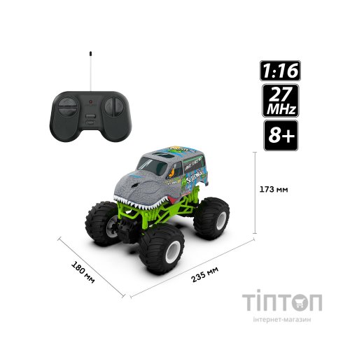 Радіокерована іграшка Sulong Toys Bigfoot – Dinosaur (1:16, 27 МГц (MHz)) (SL-360RHGR)
