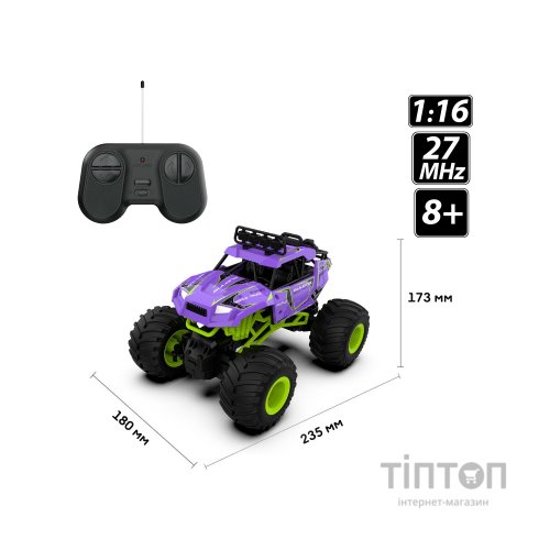 Радіокерована іграшка Sulong Toys Bigfoot Off-road – Violet (1:16, 27 МГц (MHz)) (SL-358RHV)