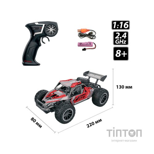 Радіокерована іграшка Sulong Toys Metal Crawler – Nova (сіро-червоний, 1:16) (SL-231RHGR)