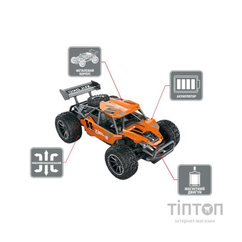 Радіокерована іграшка Sulong Toys Metal Crawler – S-Rex (помаранчевий, 1:16) (SL-230RHO)