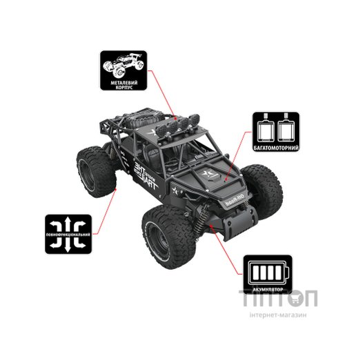 Радіокерована іграшка Sulong Toys OFF-ROAD CRAWLER – RACE (матовий чорний, метал. корпус, аккум.6V, 1:14) (SL-309RHMBl)