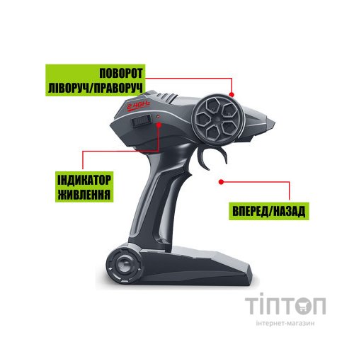 Радіокерована іграшка Sulong Toys Off-road Crawler – Speed King, сірий (SL-153RHMGR)