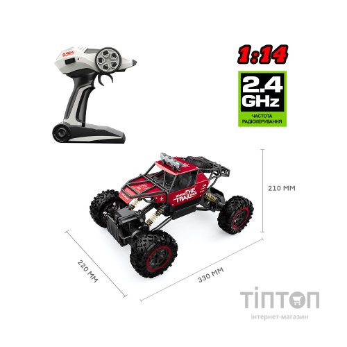 Радіокерована іграшка Sulong Toys Off-road Crawler – Where the trail ends, червоний (SL-121RHMR)