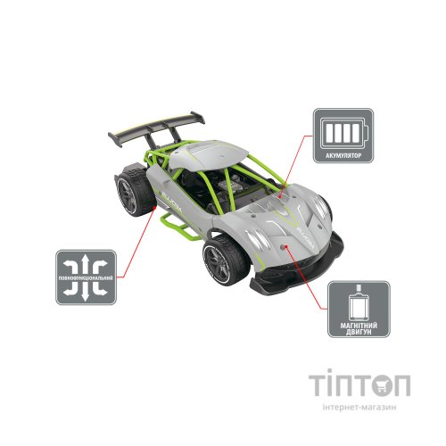 Радіокерована іграшка Sulong Toys Speed racing drift – Aeolus (сірий, 1:16) (SL-284RHG)