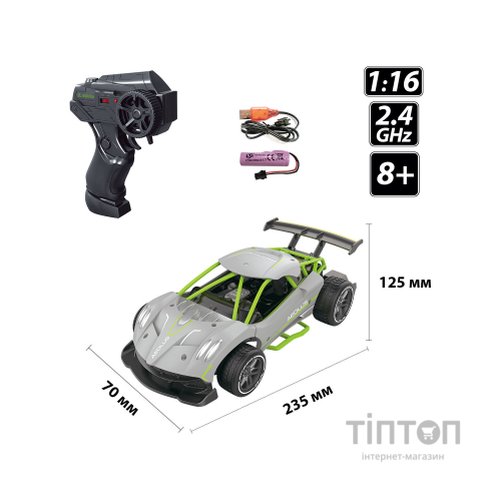 Радіокерована іграшка Sulong Toys Speed racing drift – Aeolus (сірий, 1:16) (SL-284RHG)