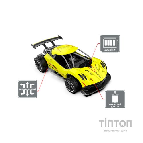 Радіокерована іграшка Sulong Toys Speed racing drift – Aeolus (жовтий, 1:16) (SL-284RHY)