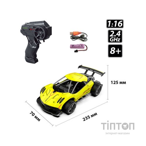 Радіокерована іграшка Sulong Toys Speed racing drift – Aeolus (жовтий, 1:16) (SL-284RHY)